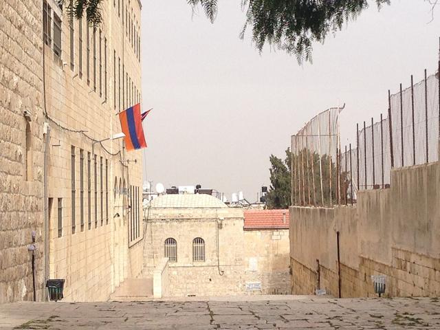 Armenian Quarter